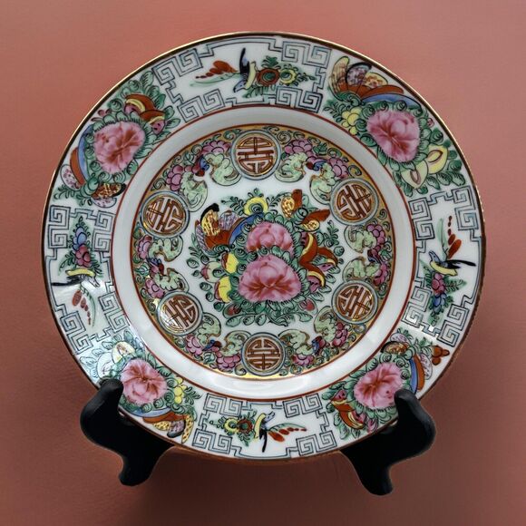 Vintage Famille Rose Medallion Porcelain 8" Bowl Hand Painted in Hong Kong - Picture 1 of 6